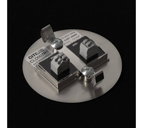 Встраиваемый светильник Citilux Скалли CLD007R1