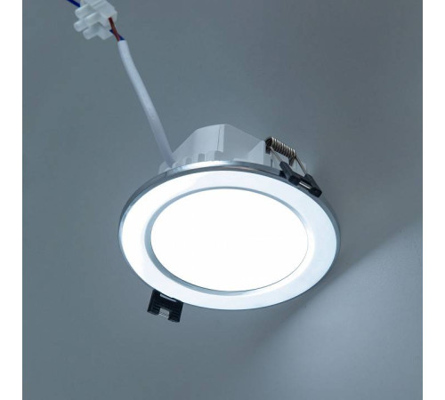 Встраиваемый светильник Citilux Акви CLD008111V