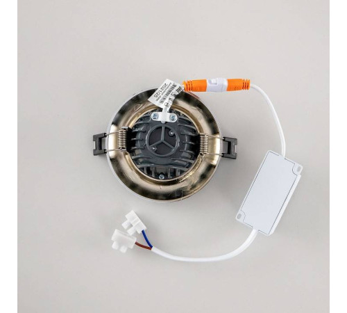 Встраиваемый светильник Citilux Боска CLD041NW1