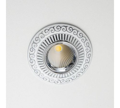 Встраиваемый светильник Citilux Боска CLD041NW1