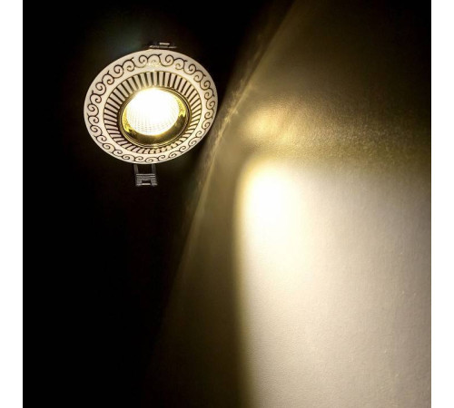 Встраиваемый светильник Citilux Боска CLD041NW2