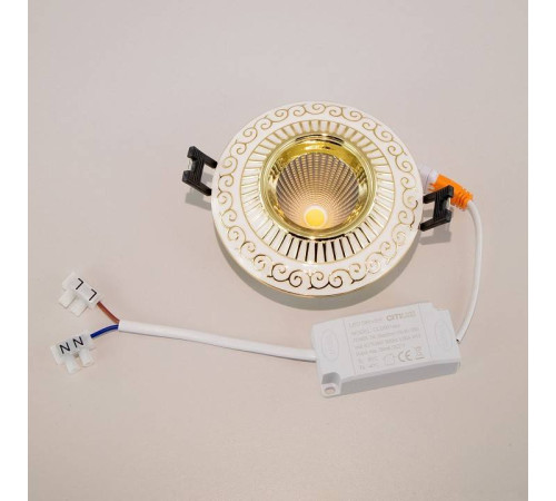 Встраиваемый светильник Citilux Боска CLD041NW2