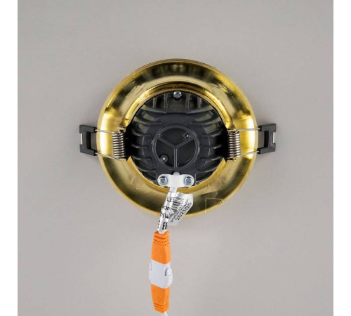 Встраиваемый светильник Citilux Боска CLD041NW2