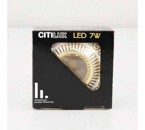 Встраиваемый светильник Citilux Боска CLD041NW2