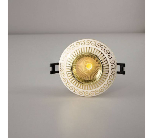 Встраиваемый светильник Citilux Боска CLD041NW2