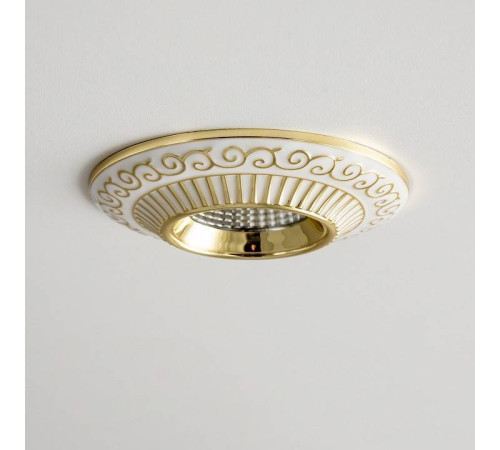 Встраиваемый светильник Citilux Боска CLD041NW2