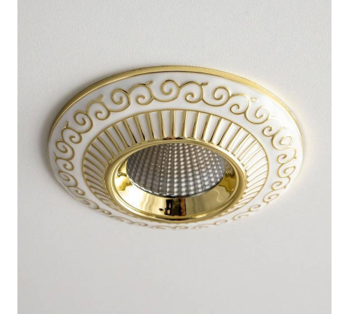 Встраиваемый светильник Citilux Боска CLD041NW2