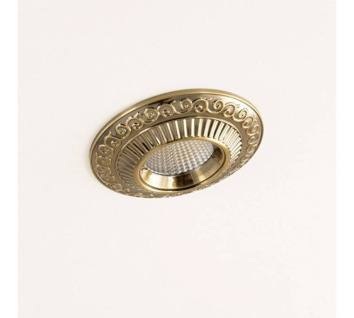 Встраиваемый светильник Citilux Боска CLD041NW3