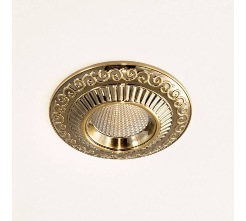 Встраиваемый светильник Citilux Боска CLD041NW3