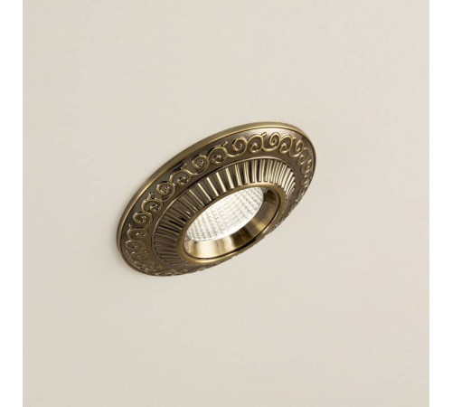 Встраиваемый светильник Citilux Боска CLD041NW3