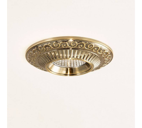 Встраиваемый светильник Citilux Боска CLD041NW3