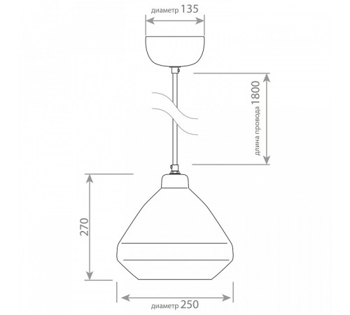 Подвесной светильник Covali SB-4247А