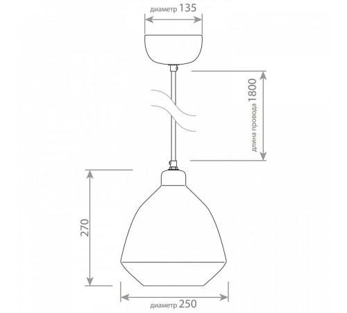 Подвесной светильник Covali SB-4247В