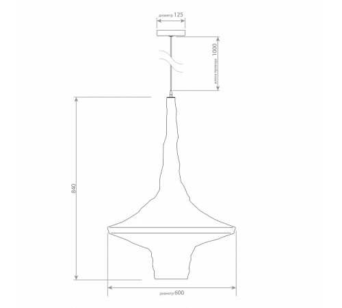 Подвесной светильник Covali VH-29979-NB