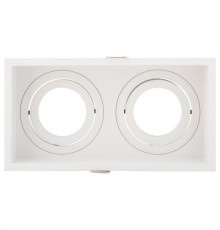 Встраиваемый светильник Denkirs  DK2042-WH
