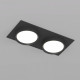 Встраиваемый светильник Denkirs FLAT DK2092-BK