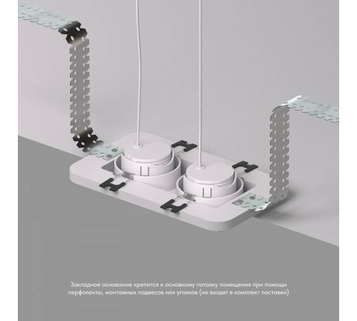 Рамка на 1 светильник Denkirs SCB DK3022/72-SCB