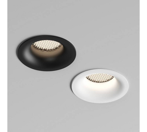 Встраиваемый светильник Denkirs Kibek DK3024-WH