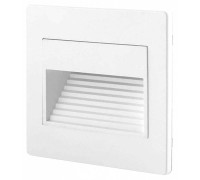 Встраиваемый светильник Denkirs Odder DK3050-WH