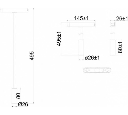 Светильник на штанге Denkirs AIR SPOT DK5343-BK