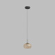 Подвесной светильник Denkirs FLOA DK6741-BK+AM