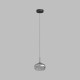 Подвесной светильник Denkirs FLOA DK6741-BK+SM