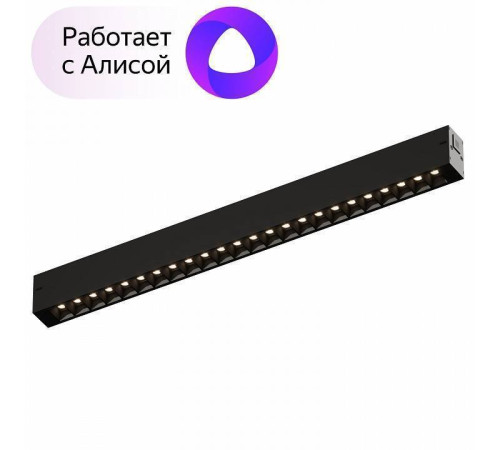 Накладной светильник Denkirs DK8002 DK8002-BK