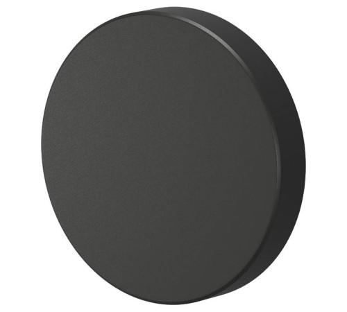 Накладной светильник Denkirs Dramen DK9701-BK