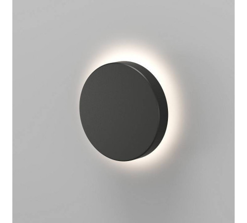 Накладной светильник Denkirs Dramen DK9701-BK