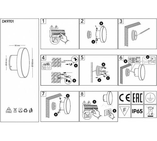Накладной светильник Denkirs Dramen DK9701-BK