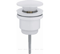 Выпуск для раковины Haiba HB68-8 клик-клак белый HB68-8