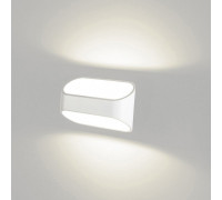 Накладной светильник DesignLed GW GW-3520-5-WH-NW