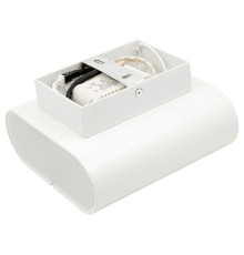 Накладной светильник DesignLed Razor GW-1555-6-WH-NW