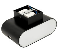 Накладной светильник DesignLed Razor GW-1557-6-BL-NW