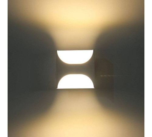 Накладной светильник DesignLed Shape GW-7001-5-WH-WW