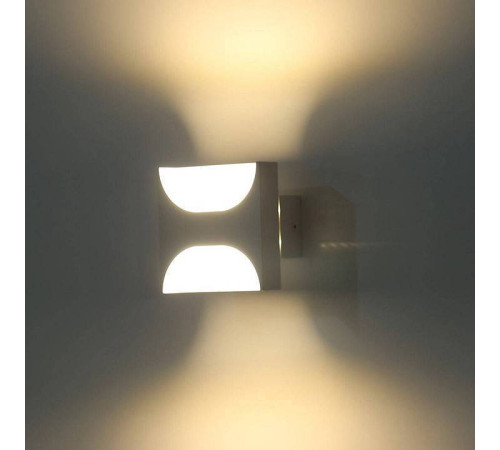 Накладной светильник DesignLed Shape GW-7001-5-WH-WW