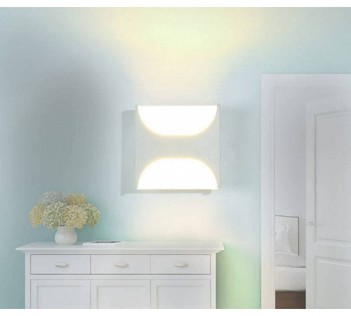 Накладной светильник DesignLed Shape GW-7001-5-WH-WW