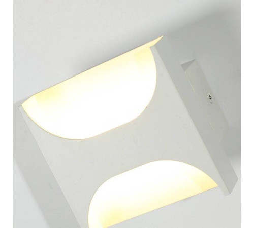 Накладной светильник DesignLed Shape GW-7001-5-WH-WW