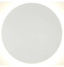 Накладной светильник DesignLed Circus GW-8663L-9-WH-NW