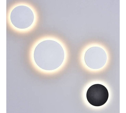 Накладной светильник DesignLed Circus GW-8663L-9-WH-NW