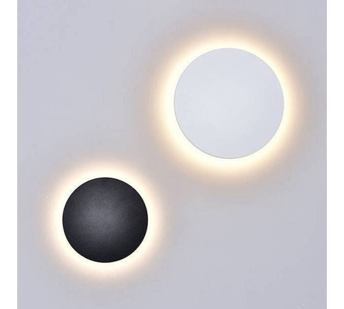 Накладной светильник DesignLed Circus GW-8663L-9-WH-NW