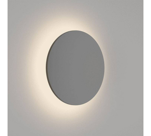 Накладной светильник DesignLed Circus GW-8663L-9-BL-NW