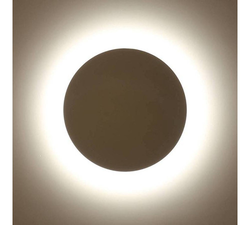 Накладной светильник DesignLed Circus GW-8663L-9-BL-NW