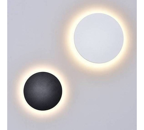 Накладной светильник DesignLed Circus GW-8663L-9-BL-NW