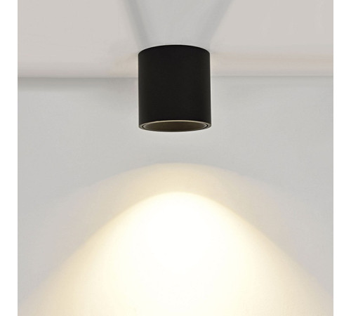 Накладной светильник DesignLed GW 00-00011522