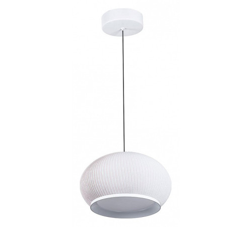 Подвесной светильник Divinare Firefly 1808/33 SP-50