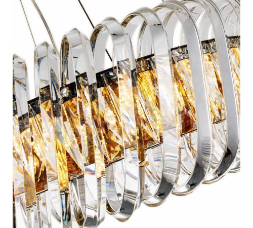 Подвесной светильник Divinare Megan 7568/18 LM-12