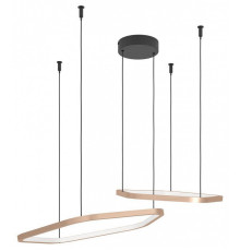 Подвесной светильник Eglo ESTRELLA 390507