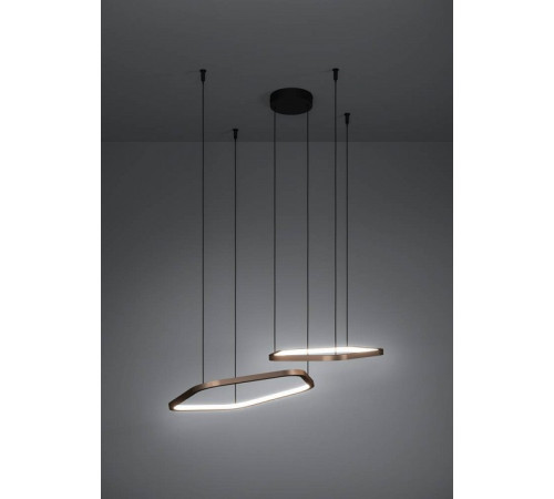 Подвесной светильник Eglo ESTRELLA 390507