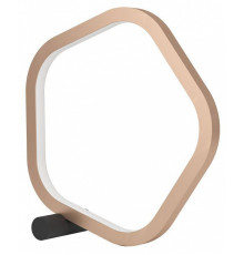 Настольная лампа декоративная Eglo ESTRELLA 390508